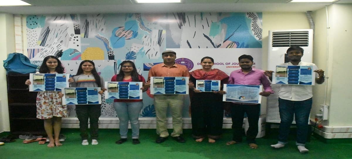 Delhi School of Journalism Events photo 9